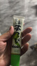 伊豆山葵屋日本進(jìn)口 靜岡縣產(chǎn)山葵芥末調(diào)味醬42g 青芥辣 壽司刺身蘸料 曬單實拍圖