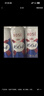 kronenbourg 1664桃紅啤酒500ml*12罐整箱裝精釀啤酒禮盒裝 曬單實(shí)拍圖