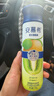 伊利安慕希修文獼猴桃奶昔風(fēng)味酸奶230g*10瓶/箱 中秋送禮盒裝 曬單實(shí)拍圖