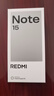 小米（MI）REDMI Note15 第三代驍龍6 金剛品質(zhì) 5800mAh大電量 IP66防塵防水 8+256星輝白 紅米 5G手機 曬單實(shí)拍圖