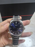 天梭（TISSOT）【官方授權店】瑞士手表 新款PR100系列防水石英腕表 藍盤(pán)鋼帶T150.410.11.041.00 曬單實(shí)拍圖