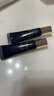 肌膚之鑰光采賦活夜間修護乳12ml*2【臨期清倉】 曬單實(shí)拍圖