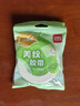 得力（deli）美紋紙膠帶 15mm*20y*145μm 美術(shù)美工分色 裝修遮蔽美縫貼膜刷漆保護無(wú)痕貼紙 小卷芯1卷 30662 曬單實(shí)拍圖