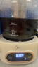 美的（Midea）0膠水全玻璃全自動(dòng)養生壺 1.2L大容量辦公室多功能茶漏煮茶壺 燒水壺24h恒溫可煮小米 1.2L 0膠水全玻璃帶濾網(wǎng)MK-YS12B102 曬單實(shí)拍圖
