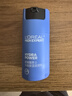 歐萊雅男士早晚乳液套裝50ml*2滋潤乳醒膚露秋冬緊致抗皺補水保濕護膚品 曬單實拍圖