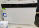 東芝【官方旗艦店】臺式洗碗機Z5Pro一級水效免費測量安裝臺嵌掛三用母嬰銀離子UV雙重殺菌小家庭首選 白珍珠Z5Pro 銀離子+UV雙重殺菌 曬單實(shí)拍圖
