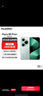 華為Pura 80 Pro+ 16GB+512GB 釉青一英寸高動(dòng)態(tài)主攝 個(gè)性色卡AI輔助構圖 華為鴻蒙手機【贈話(huà)費券】 曬單實(shí)拍圖