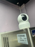 螢石EZVIZ攝像頭家用 高清WIFI無(wú)線(xiàn)監控器瑩石云APP手機遠程查看室內360度全景旋轉云臺智能網(wǎng)絡(luò )攝像機 400萬(wàn)CP1紅外夜視【超清版】 官方標配無(wú)卡【加30天云存儲】 曬單實(shí)拍圖