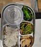 京東京造 飯盒 上班族316L不銹鋼餐盒小學(xué)生可微波爐2L 配筷勺+保溫袋 曬單實(shí)拍圖