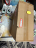 京東京造鮮活水凈水器 家用凈水機600GPro 直飲機凈飲機 過(guò)濾器廚下式 5.5年RO反滲透濾芯 家電國家補貼 曬單實(shí)拍圖