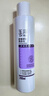 玉澤舒緩多效柔膚水200ml（爽膚水化妝水護膚水補水保濕） 曬單實拍圖