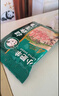 小肥羊牛骨清湯火鍋底料200g 煮面燉湯家用調料湯料關(guān)東煮涮鍋麻辣燙 曬單實(shí)拍圖