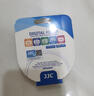 JJC uv鏡 67mm濾鏡 鏡頭保護鏡 適用佳能24-105 R6 R6二代相機EF-S 18-135 90D 松下20-60 S5 S5M2 曬單實(shí)拍圖