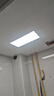 美的（Midea）廚房燈【國家補貼】led集成吊頂燈300x600吸頂燈廚衛面板燈36W 曬單實(shí)拍圖