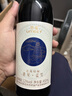 茅臺(tái)（MOUTAI）茅臺(tái)集團(tuán) 悠蜜藍(lán)莓酒 遇見·藍(lán)雪450ml*12瓶整箱(新老包裝隨機(jī)發(fā)) 曬單實(shí)拍圖