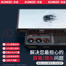 XUNDD訊迪 適用紅魔10pro+手機殼 努比亞10spro+氣囊防摔保護套10pro鏡頭全包360°旋轉磁吸支架保護殼 10Pro/Pro+/sPro/+【黑·鐳射紋款】 曬單實(shí)拍圖