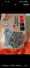 醬鹵豬蹄 五香鹵味下酒鹵味開(kāi)袋即食熟食 500g*2袋 曬單實(shí)拍圖
