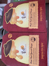 春雨韓國進(jìn)口 蜂蜜面膜 補水保濕 紅春雨復原控油緊致 10片裝 曬單實(shí)拍圖