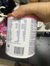 紐康特LCP氨基酸完全水解無(wú)乳糖防腹瀉嬰幼兒特殊配方奶粉 400g新加坡版 曬單實(shí)拍圖