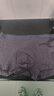 CabraKalani男士?jì)妊澞行陆L(cháng)絨棉透氣四角中腰青少年平角寬松大碼冰絲短褲頭 A品牌專(zhuān)柜黑青灰藍無(wú)痕新疆棉 4條 4XL （建議170-200斤） 曬單實(shí)拍圖