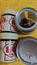 三胖蛋紅棗128g罐裝 孕婦零食蜜餞果干 新疆特產(chǎn) 煮粥煲湯補(bǔ)氣血 曬單實(shí)拍圖
