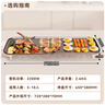 奧克斯（AUX）烤肉鍋電烤盤(pán)電燒烤爐家用室內無(wú)煙戶(hù)外烤串機一體加大烤盤(pán)火力不粘少油易清洗多功能烤魚(yú)盤(pán)鐵板燒 6-12人加大號/大火力 1層 曬單實(shí)拍圖