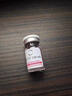 菲歐曼菲歐曼批文版菲洛嘉水光針135動(dòng)能素銀盒青春高端精華液水光原液 菲洛嘉紅盒135HA單支-3ml 曬單實(shí)拍圖