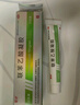 楚舒外用聯(lián)苯乙酸凝膠3%骨關(guān)節炎腫脹疼痛骨關(guān)節炎腱鞘炎膏藥貼跌打損傷腰椎間盤(pán)突出活血化瘀 曬單實(shí)拍圖