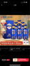 景芝 一品景芝芝香8 芝麻香型白酒 53度 500ml*6瓶 整箱裝 曬單實(shí)拍圖