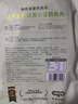 小黃象橄欖油香煎雞排100g*10片雞胸肉速食高蛋白早餐輕食雞肉健身代餐 曬單實拍圖