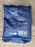 純羊糞發(fā)酵有機肥料10斤種蔬菜園養花水果樹(shù)農家用肥料通用型批發(fā) 內蒙古發(fā)酵純羊糞肥50斤 曬單實(shí)拍圖