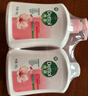 滴露（Dettol）洗手液消毒抑菌滋潤500g+500g補充裝兒童家庭護手替換 曬單實(shí)拍圖