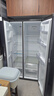 海爾（Haier）盛宴618升雙開(kāi)門(mén)對開(kāi)門(mén)冰箱電冰箱家用一級能效風(fēng)冷無(wú)霜大容量節能BCD-618WGHSSEDBL國家補貼20% 曬單實(shí)拍圖