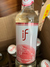 if果酒椰子酒雞尾酒椰子櫻桃檸檬小酒整箱 275ml*6瓶 曬單實(shí)拍圖
