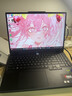 聯(lián)想拯救者Y7000 2025 游戲筆記本電腦(i7-14650HX 16G 512G RTX5060 2.5K 180Hz 黑)國家補貼20% 曬單實(shí)拍圖