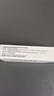 麗芙阿達帕林凝膠16g/盒第三代維a酸乳膏醫用祛痘印修復淡化痘印痘坑修復祛痘藥膏去黑頭收縮毛孔粗大修復 曬單實(shí)拍圖