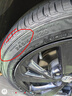 佳通(Giti)汽車(chē)輪胎245/45R20 103V  225V1 原配 比亞迪唐 吉利 博越L 曬單實(shí)拍圖