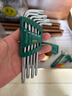 世達（SATA）工具9件加長(cháng)梅花帶孔六角扳手組套星型組套09702 曬單實(shí)拍圖
