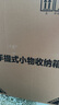 愛(ài)麗思（IRIS）密封箱相機單反防潮箱子相冊證書(shū)衣服收納箱儲蓄防潮防霉收納盒絲 橙色【19.5L】44.7x29.5x25.8 曬單實(shí)拍圖