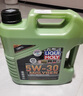 力魔（LIQUI MOLY）德國原裝進口 魔法基因機油 0W-20 SP GF-6A 1L 汽車用品 曬單實拍圖