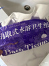 五月花 抽取式衛生紙100抽/包*24包 廁紙 200mm*190mm 3層 100抽*24包 曬單實(shí)拍圖