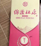 杜康 綿柔M3 濃香型白酒 42度 500ml*6瓶 整箱裝 曬單實(shí)拍圖