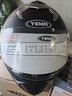 野馬（YEMA）3C認證828S摩托車(chē)頭盔男全盔冬季雙鏡片機車(chē)安全帽 四季通用 均碼 亞黑+防霧貼片 曬單實(shí)拍圖