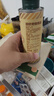 碧歐奇核桃油250ml一級品質(zhì)寶寶輔食用油冷拌煎炒佐餐兒童營(yíng)養 曬單實(shí)拍圖