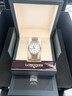 浪琴（LONGINES）瑞士手表 律雅系列 機械鋼帶男表L49604126 曬單實(shí)拍圖