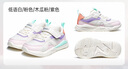 基諾浦寶寶學(xué)步鞋 春秋兒童時(shí)尚運動(dòng)機能鞋 軟底透氣兒童男女童鞋GY1628 低語(yǔ)白/粉色/木瓜粉/紫色 30.5 195mm 適合腳長(cháng)191-200mm 曬單實(shí)拍圖