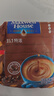 麥斯威爾（Maxwell House） 咖啡 三合一特濃味速溶咖啡粉（新老包裝隨機發(fā)） 100條袋裝（無(wú)贈） 曬單實(shí)拍圖