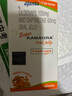 保密發(fā)貨泰國男士小果凍正品布丁便攜果凍能量果凍多口味吸吸凍 男橙色加強版雙效果一盒七袋 曬單實(shí)拍圖