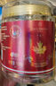 1號會(huì )員店（One's Member）加拿大西洋參 100g*2瓶 1.4-1.6cm西洋參片 高端禮盒送禮送父母 曬單實(shí)拍圖