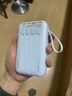 飛利浦（PHILIPS）【3C認證可上飛機】充電寶22.5W快充20000mAh自帶4線(xiàn)雙向快充超大容量移動(dòng)電源適配蘋(píng)果17華為小米 曬單實(shí)拍圖